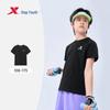 Xtep Youth Reflective Logo Round Neck Short Sleeve T-Shirt