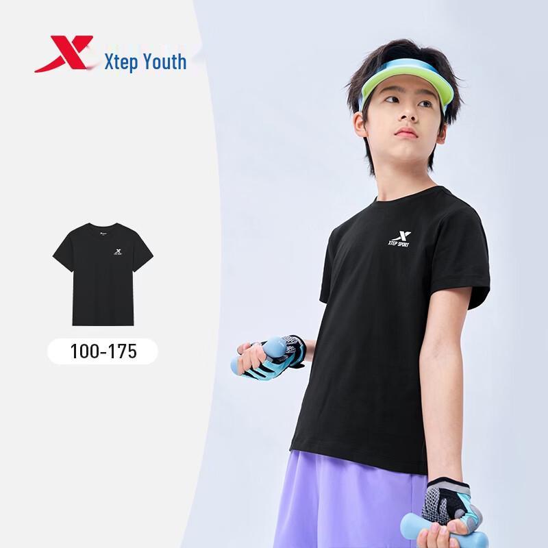 Xtep Youth Reflective Logo Round Neck Short Sleeve T-Shirt