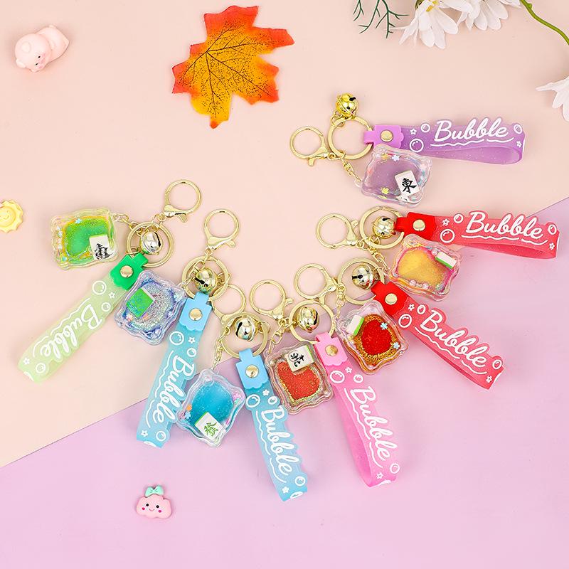 Acrylic Mahjong Sand Keychain - Elegant Car & Bag Pendant Gift