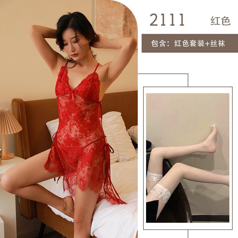 Sexy lingerie lace lace perspective sexy suspender halter lace-up set