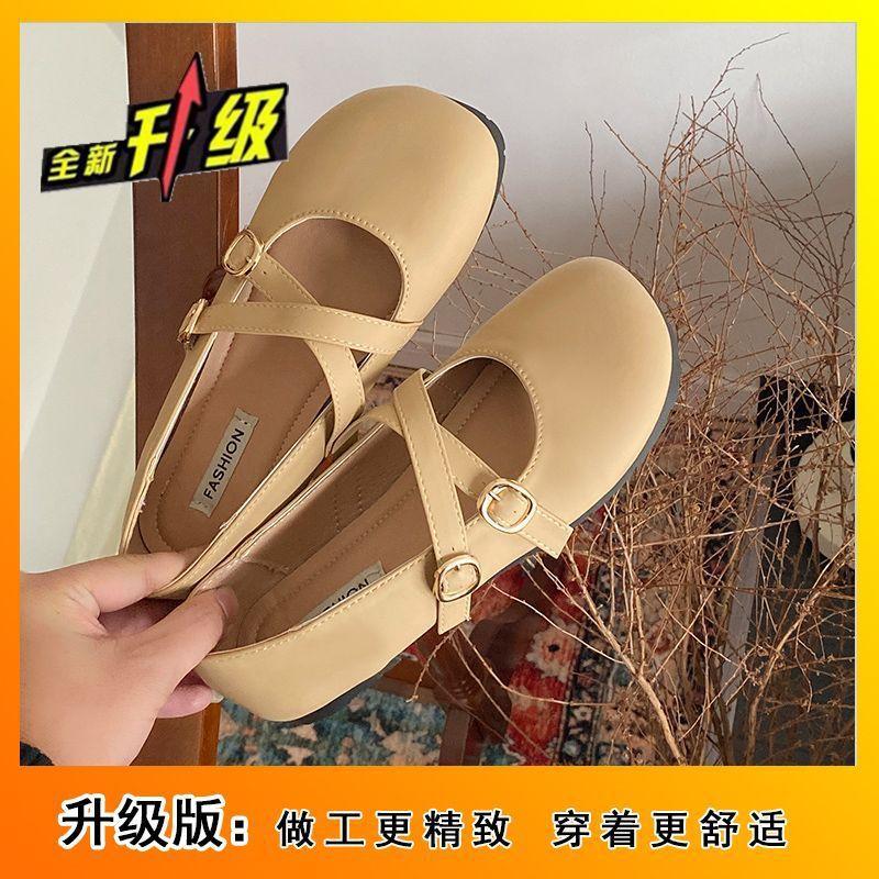 

Single shoes French evening shoes round head cross buckle belt gentle wind Mary Jane women s shoes 2025 summer new height increase shallow mouth 40