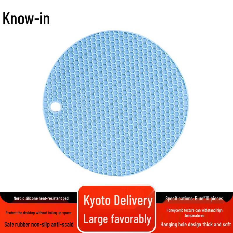 Nordic Silicone Heat Insulation Mat