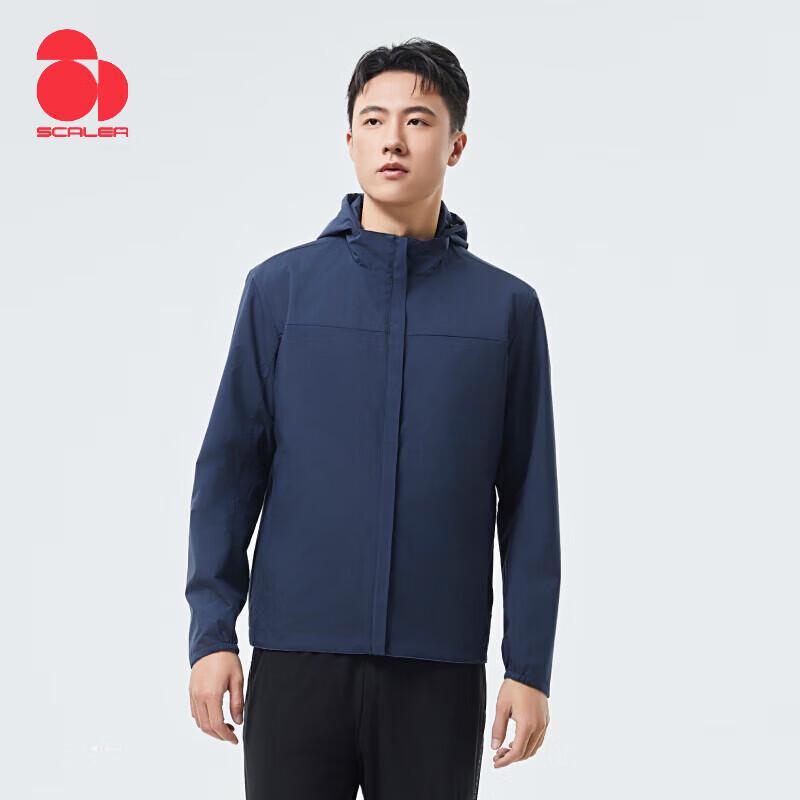 SCALER Men's Reversible Windbreaker Outdoor Jacket F2215190