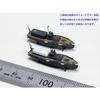 HMA 1/350 Japanese Naval Boat Set 1 Resin Kit (10 Internal Combustion Boats)