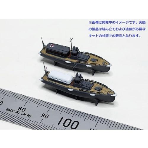 HMA 1/350 Japanese Naval Boat Set 1 Resin Kit (10 Internal Combustion Boats)