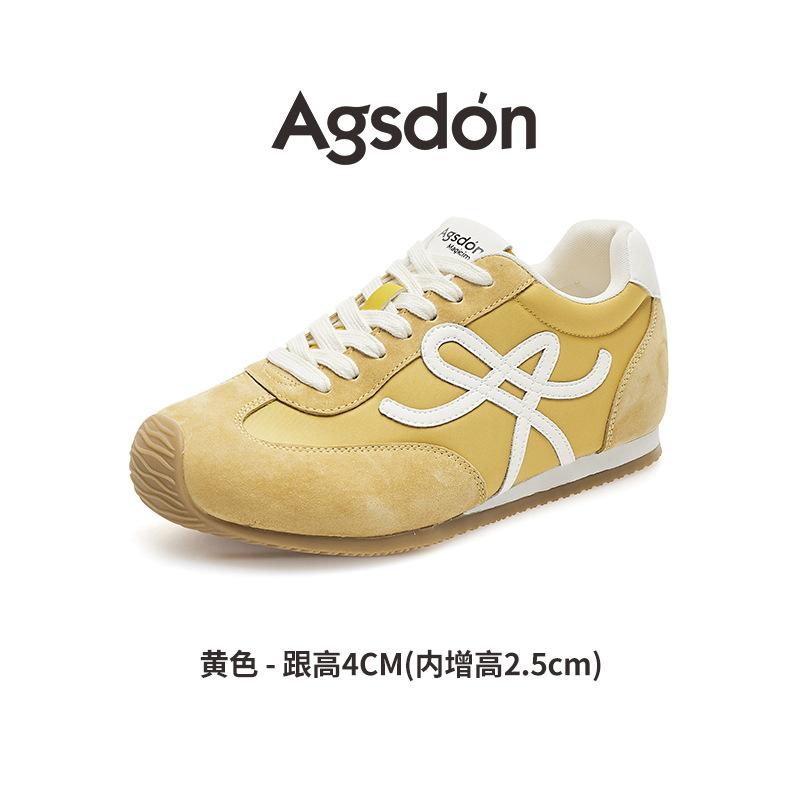 Augustine Pink German Training Shoes Women's 2025 New Summer Forrest Gump Sports Shoes Platform Casual Board Shoes with Skirt