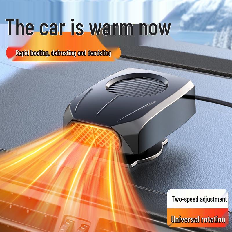 12V Car Heater & Defroster: Fast Heating for Glass & Interior