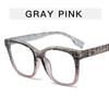 Square Frame Anti Blue Light Glasses for Women 2026 Ins Fashion Dopamine Colored Glasses Trend Glasses Frame Who