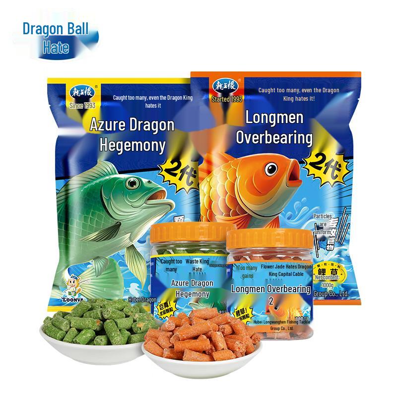 Longwanghen Longmen Badao 2 Granular Fishing Bait