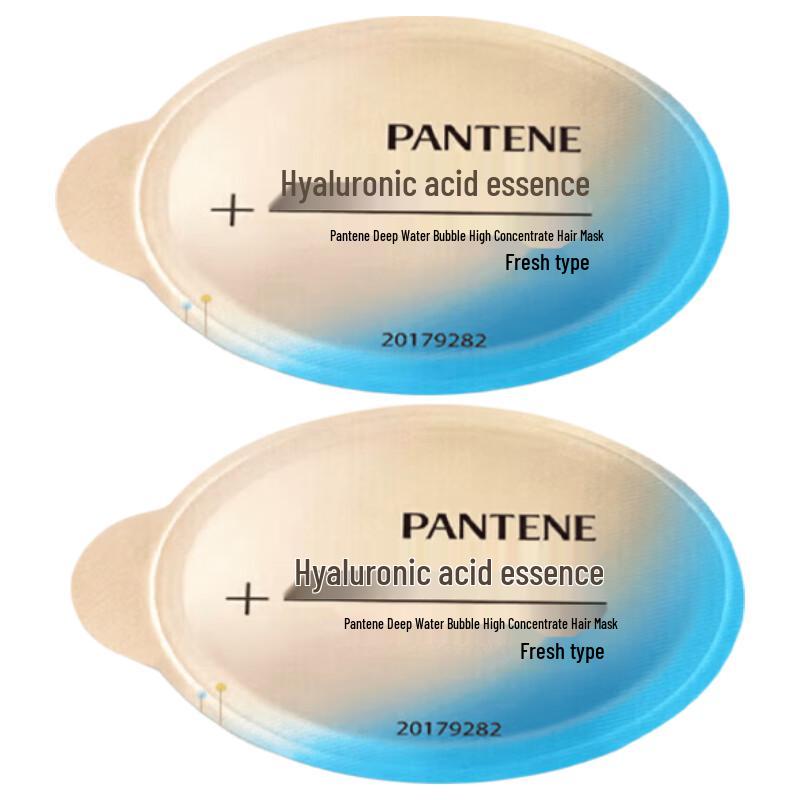 Pantene Deep Hydration Refreshing Hair Mask