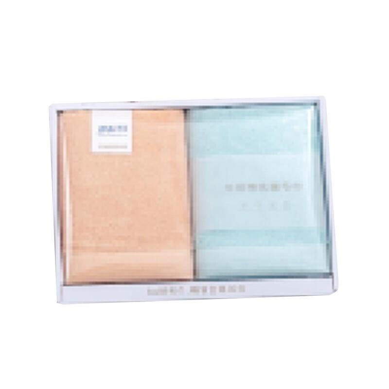 Jieyu Awati Premium Long-Staple Cotton Towel Set