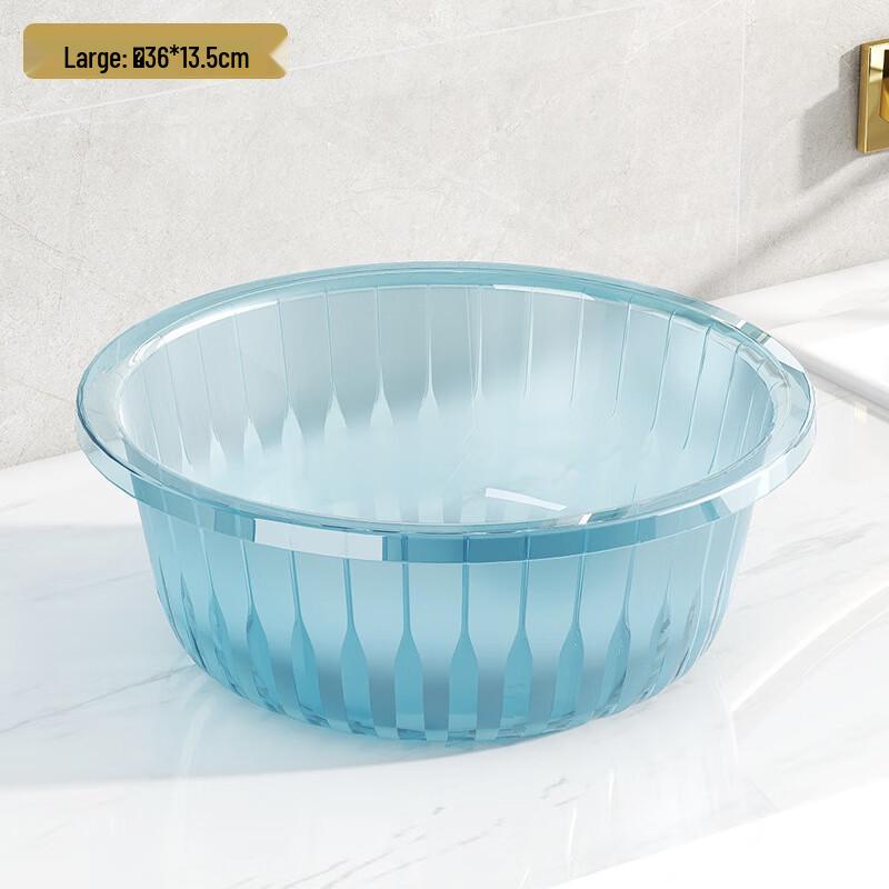 

HUIHUADU Thickened Large Plastic Multi-purpose Basin