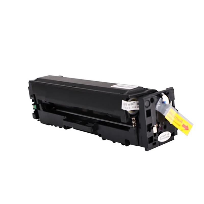 PY CRG-054 Compatible Magenta Toner Cartridge