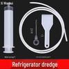 Xiwanhui Refrigerator Drain Hole Cleaner