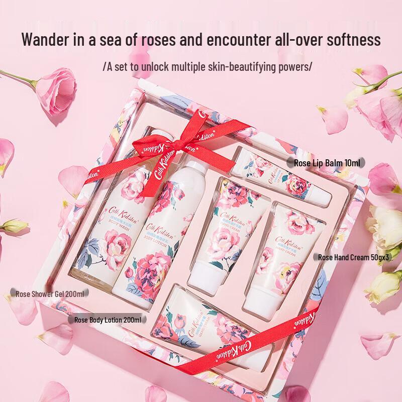 CATH KIDSTON Moisturizing Skincare Gift Set