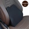 Car Neck Headrest Pillow Car Accessories Cushion Auto Seat Head Support Neck Protector Automobiles Seat Neck Rest Memory Cotton