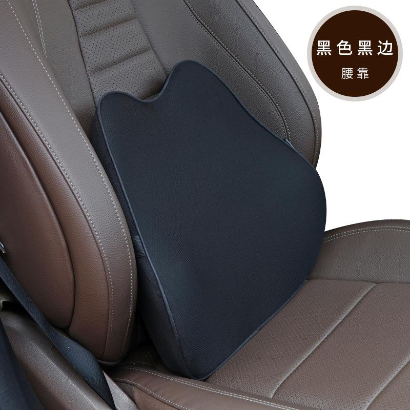 Car Neck Headrest Pillow Car Accessories Cushion Auto Seat Head Support Neck Protector Automobiles Seat Neck Rest Memory Cotton