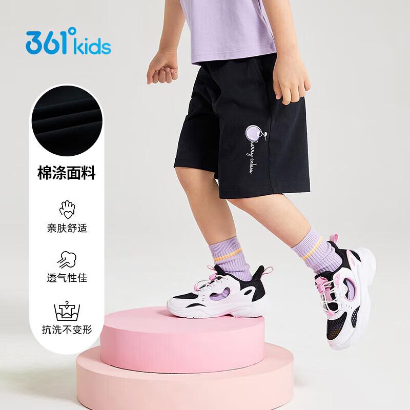 361° Kids  Girls  Summer Athletic Knit Shorts 101cm