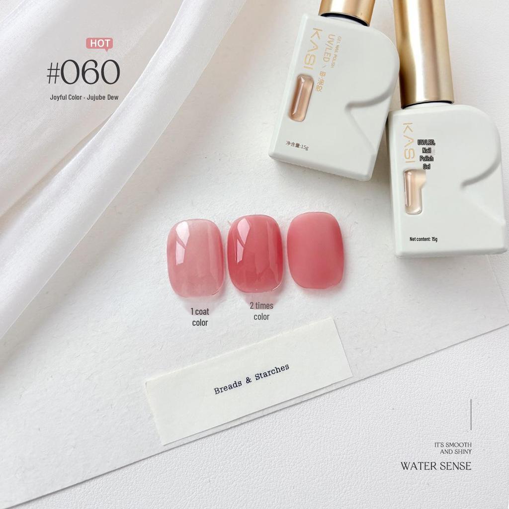KaSi UV Gel Nail Polish - Autumn/Winter Pure Translucent Nude, Large Capacity, One Bottle One Color.