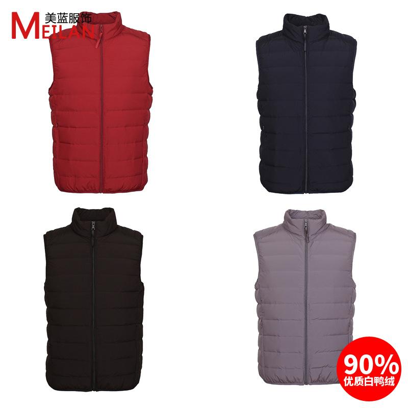Fleece Men's Liner Seamless One Volume Light and Thin Down Jacket Men's Vest Large Size Down Jacket Vest Winter