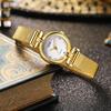 Fashion New Light Luxury Small Gold Watch Simple Temperament Niche Network Chain Ladies Student Trendy Quartz Watch