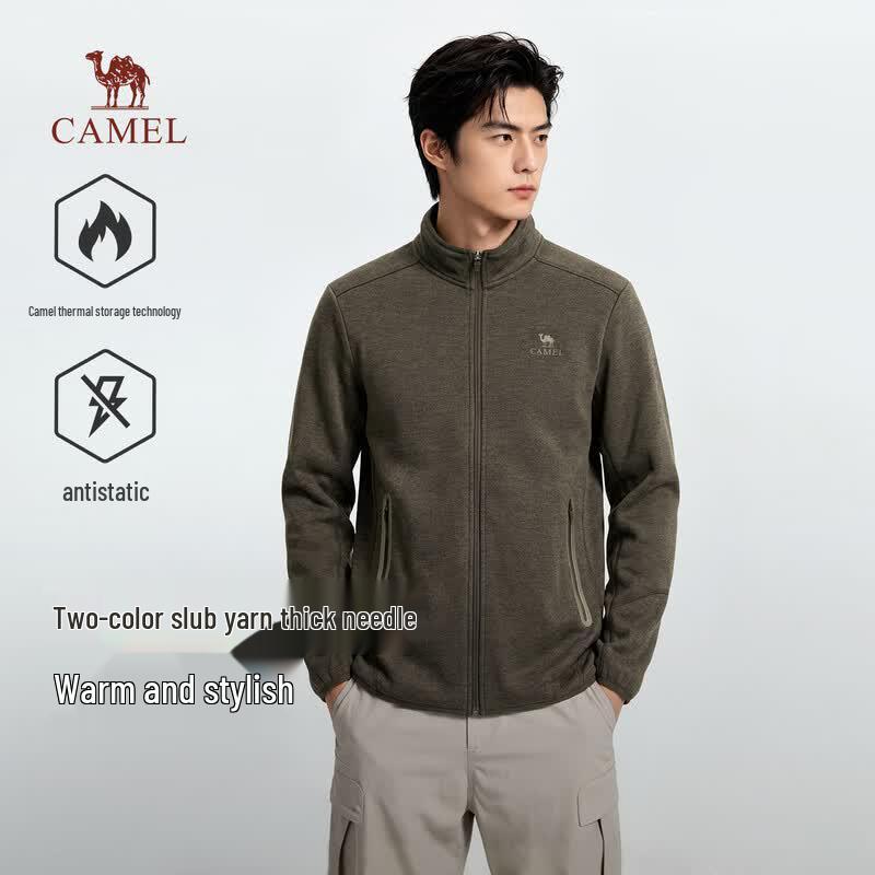 CAMEL Men's Brushed Knit Anti-Static Fleece Jacket