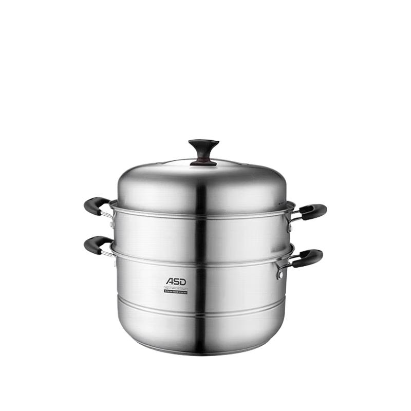 ASD ChengDaChu Stainless Steel 2-Tier Steamer Pot