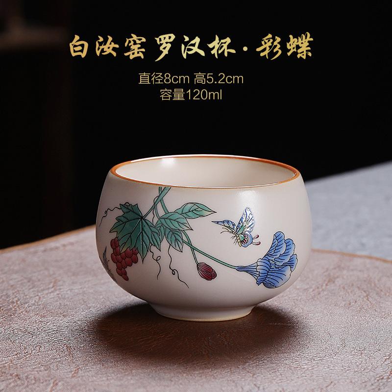 Handmade Ru Kiln Ceramic Teacup Hand-painted Landscape Master Cup Ice Cracked Glaze Large Tea Bowl Opening Chazhan Kungfu Teaset