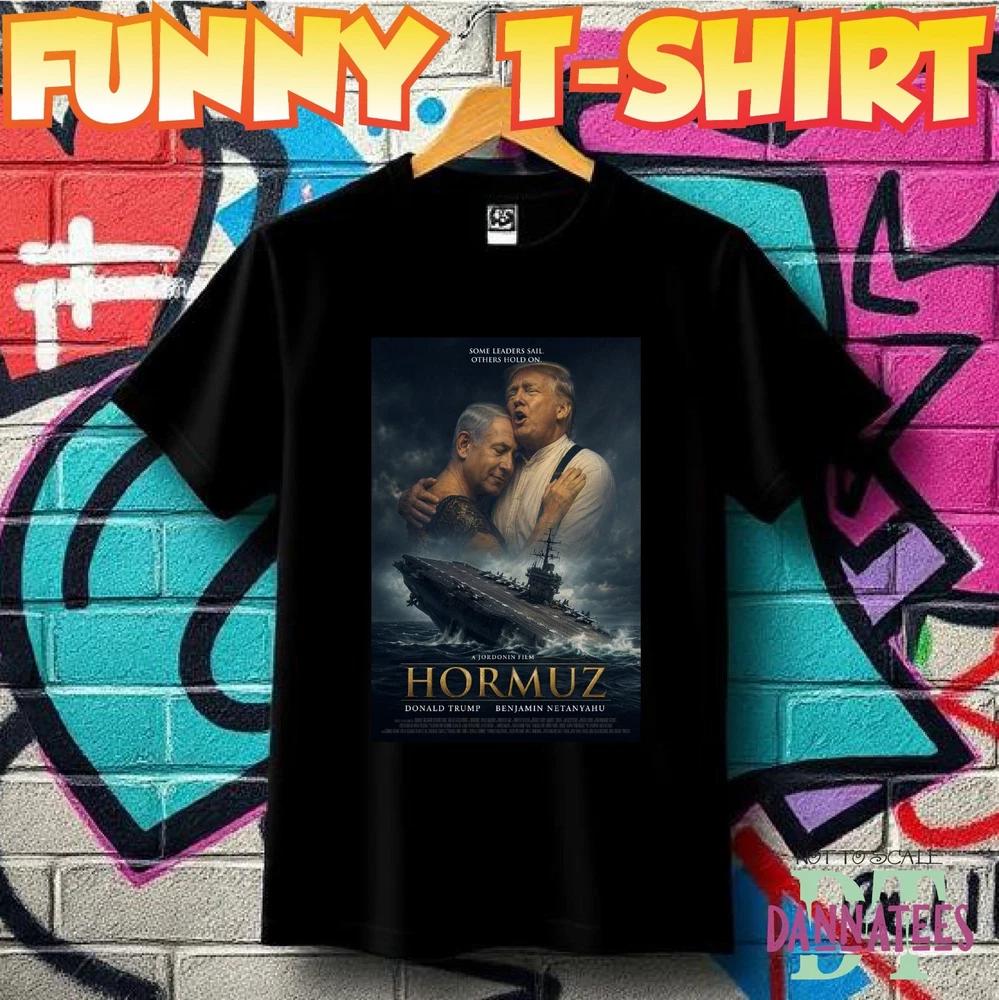 Funny Trump Netanyahu Titanic Movie Poster Parody TShirt Unisex Kids S