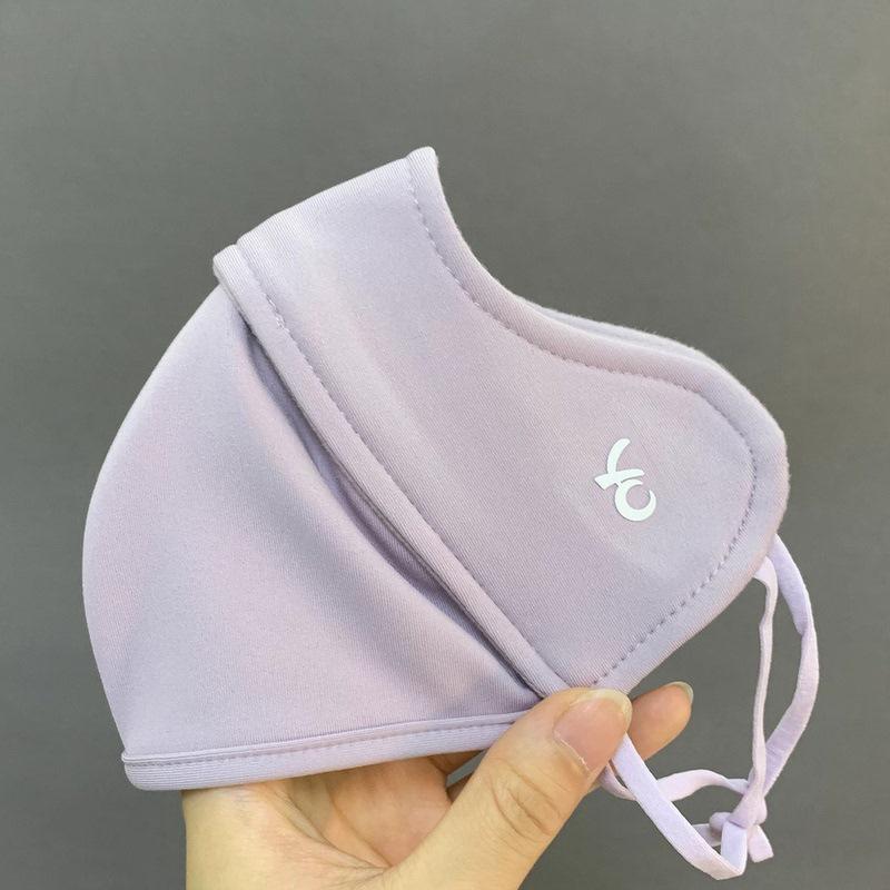 

Women s Summer Three-Dimensional Fishbone Mask – Windproof, Breathable, Eye Protection, Anti-Smudge Nylon Makeup Mask One Size