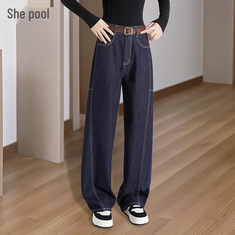 

She Pool Women s Contrast Stitch High-Waist Denim Jeans S