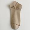 5 Pairs of Men's Spring and Summer Thin Solid Color Leisure Sweat Absorption Breathable Sports Short Tube Socks