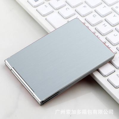 Motor Vehicle Driver's License Cover, Card Pack, Aluminum Alloy Driving License Cover, Ultra-thin New Model