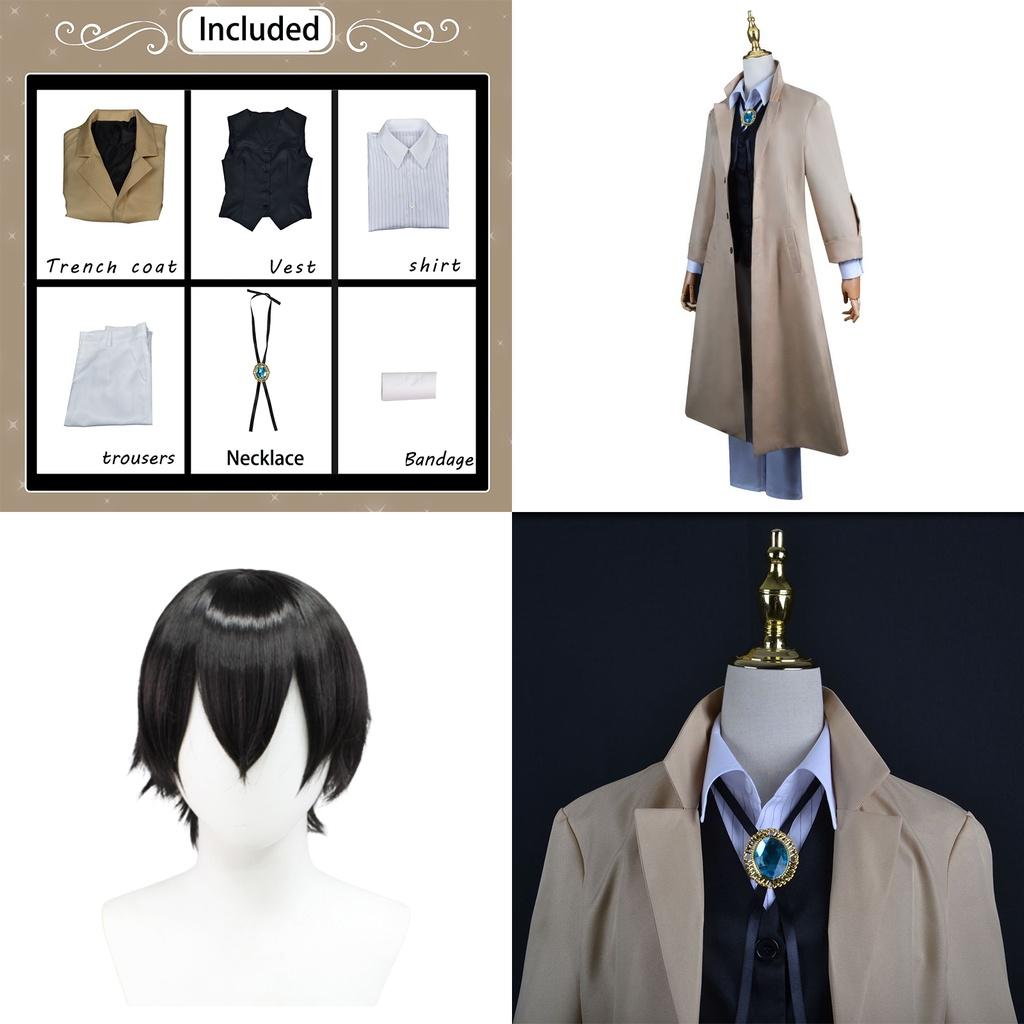 Luksusowy Kostium Cosplay Dazai Osamu Peruka Płaszcz Bungo Stray Dog Halloween Karnawał