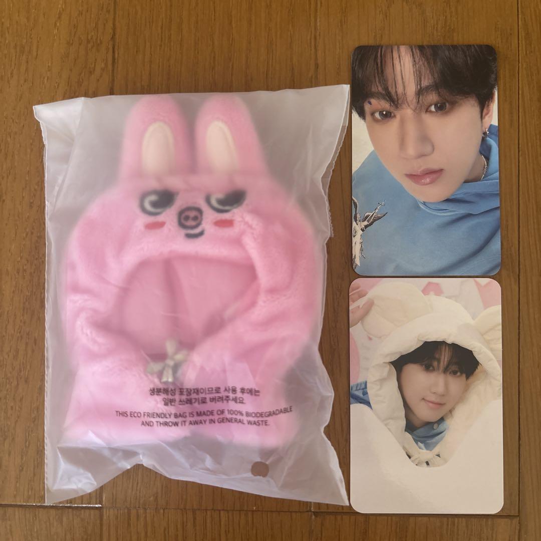

[USED] Straykids 10cm Plush Cape Changbin