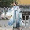 Chinese Wei Jin Dynasty Style Hanfu For Handsome Men, Martial Arts Style Cross Collar Sleeve One-piece Skirt Print Set