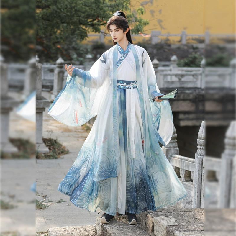 Chinese Wei Jin Dynasty Style Hanfu For Handsome Men, Martial Arts Style Cross Collar Sleeve One-piece Skirt Print Set