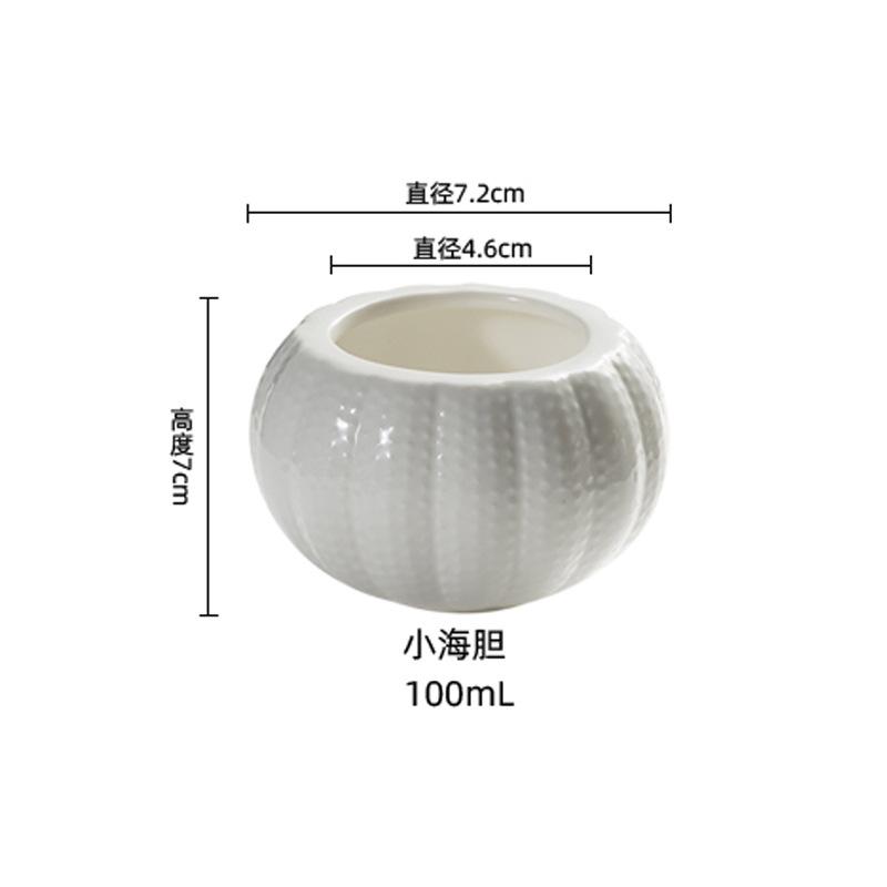 Spanish Creative Molecular Cuisine Sea Urchin Bowl French Ceramic Plate Oyster Bowl Mushroom Plate Restaurant Sashimi Small Bowl