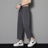 Men's Summer Ice Silk Loose Straight-Leg Casual Trousers