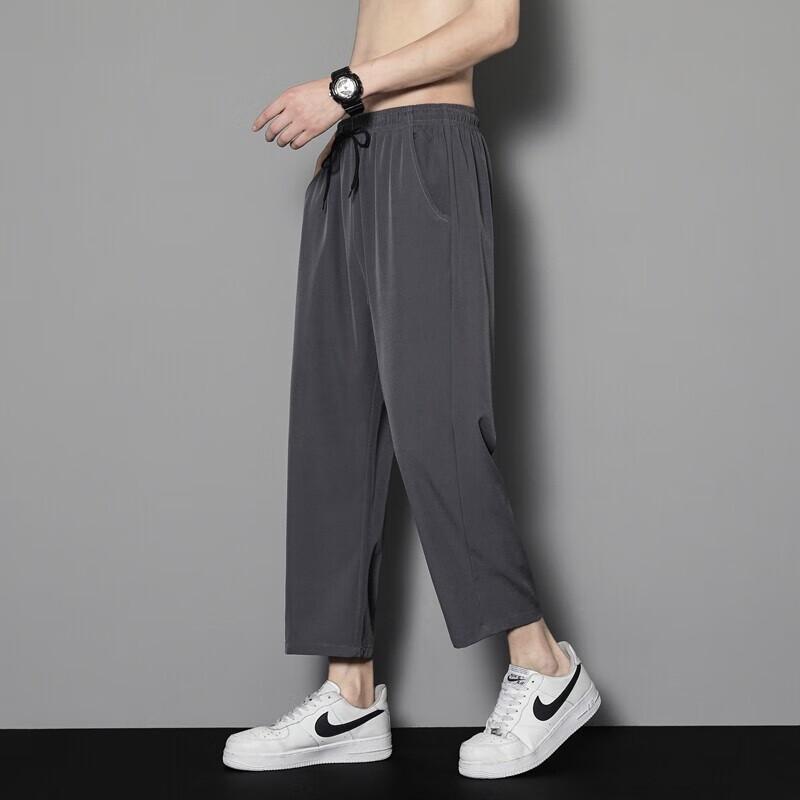 Men's Summer Ice Silk Loose Straight-Leg Casual Trousers