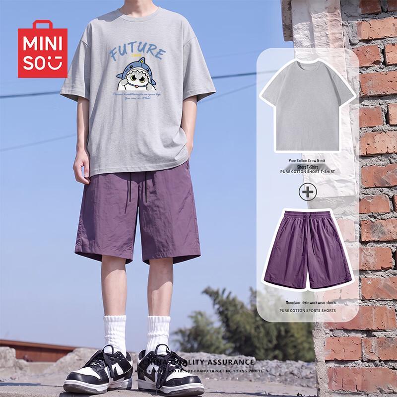 MINISO Men's Cotton Short-Sleeve T-Shirt & Shorts Set