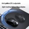 Deli LN10 Wired USB Office Mouse