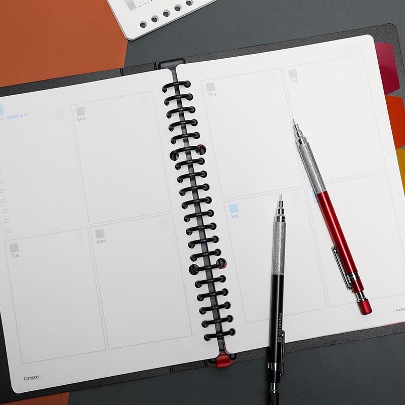 KOKUYO Campus Loose-Leaf Planner & Refill Paper