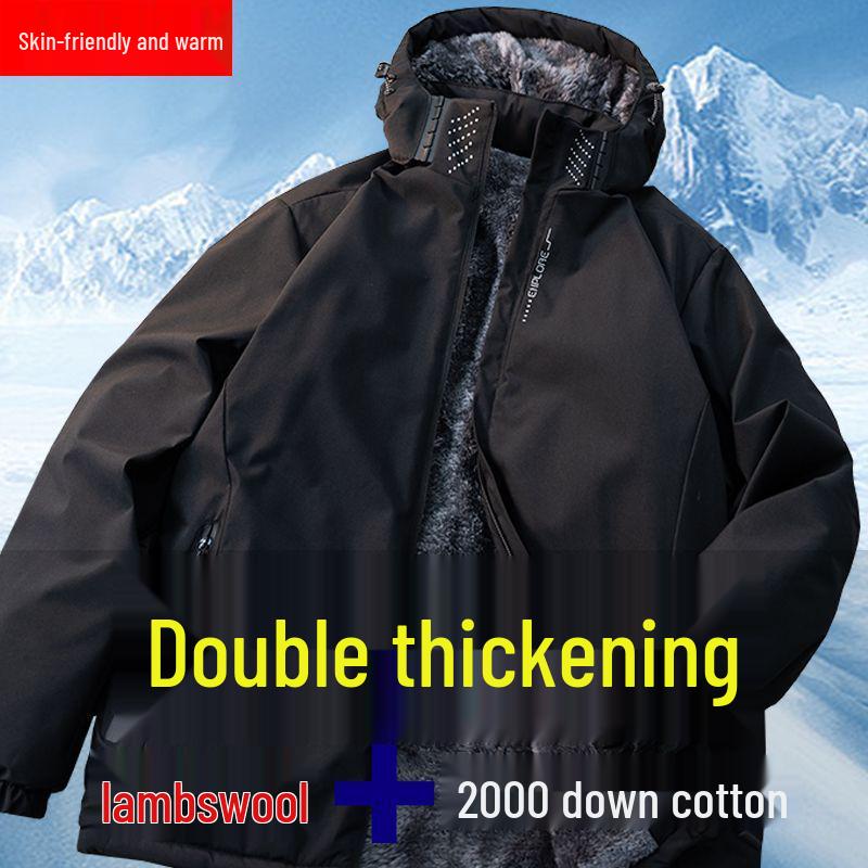 

Чоловіча зимова водонепроникна вітрозахисна куртка з потовщеним плюшем для тепла та активного відпочинку 4XL (151-166 lbs)