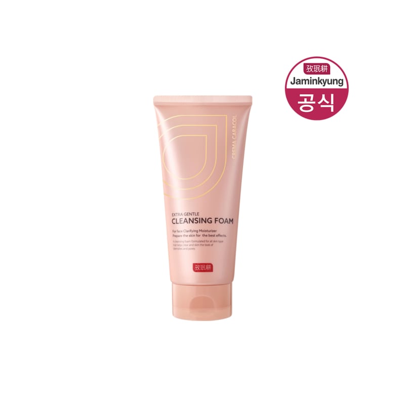 Crema Caracol Snail Cleansing Foam 175ml