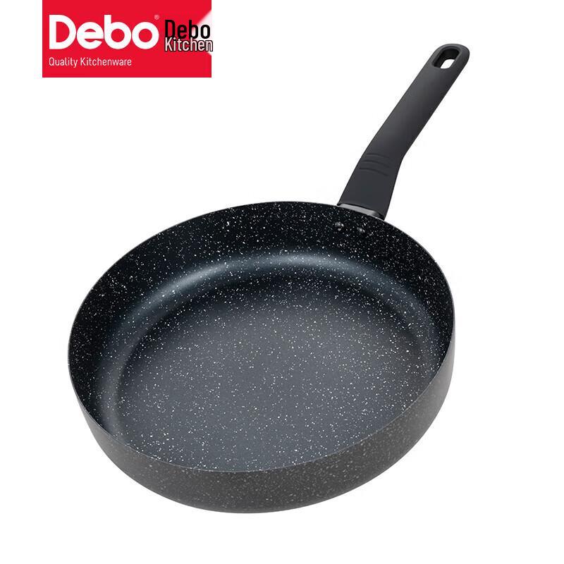 Debo Jingduo an DEP-923 Iron Frying Pan