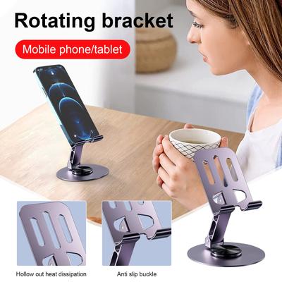 Full Metal Rotating Mobile Phone Stand, Foldable Desktop Stand, Live Streaming And Lazy Watching Stand