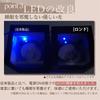 IGIMI Wooden Watch Winder, Black Walnut Finish, Rondo, Single Winding, 12 o'clock Center Stop, Mabuchi Motor, USB Compatible, 4 Modes, IG-ZERO113B-5,