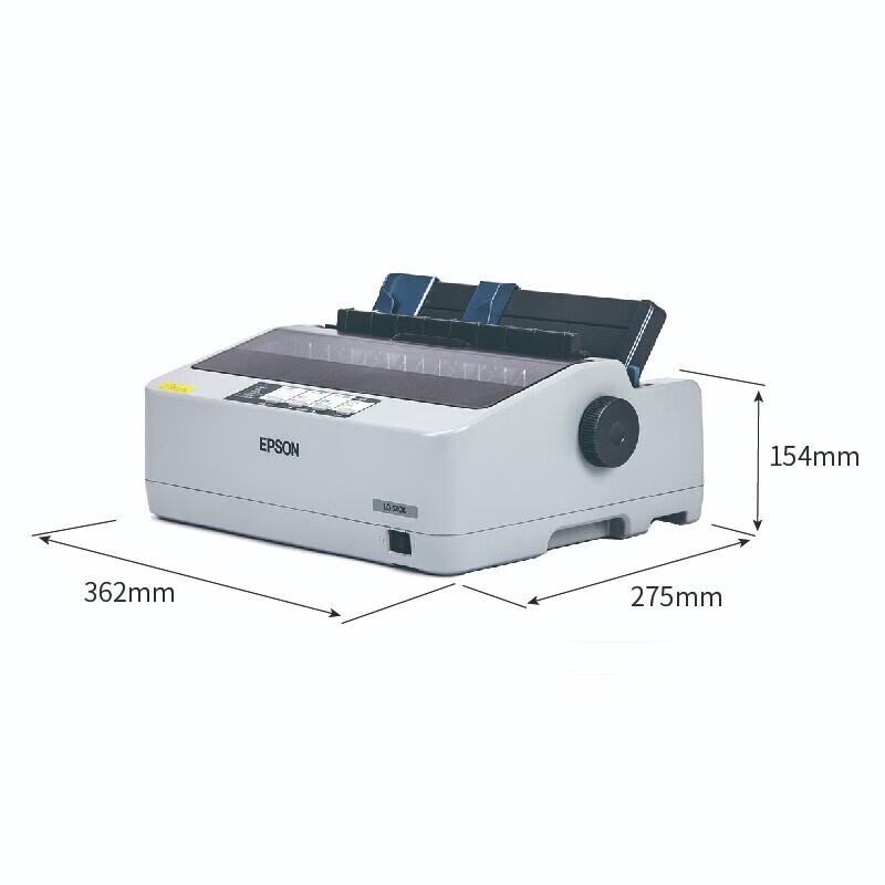 Epson High-Speed Dot Matrix Printer CN Plug (adapter Included)