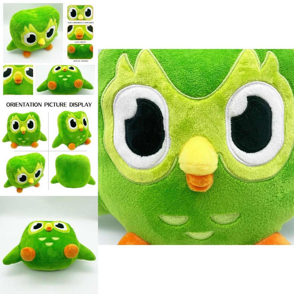 Duolingo Duo 10 Year Celebratory Plush Doll Green Owl Kids Gift